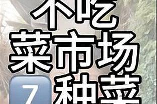 ?干拔才能进？小迈克尔-波特10投4中&三分6中2拿到10分6篮板