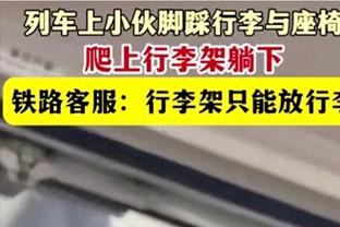 让詹姆斯都惊讶的“奥尼尔接班人” 如今现状到底如何？