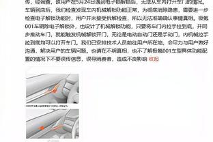 Previous articleParis muốn thuyết phục Bayern bán Kimmichi bằng cách cho MU ra đi+phí chuyển nhượng đáng kể